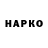 APVP VHQ Sloboda US
