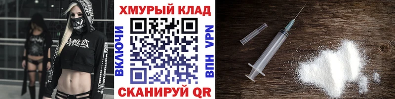 Героин Heroin  продажа наркотиков  hydra вход  Александровск 