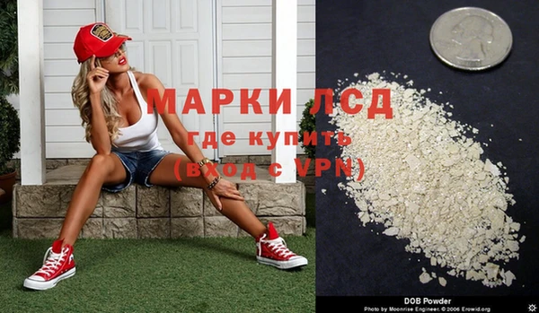 эйфоретик Абдулино