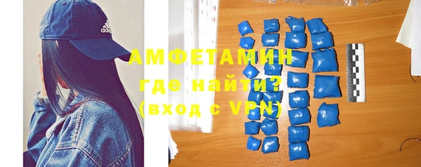 COCAINE Россошь