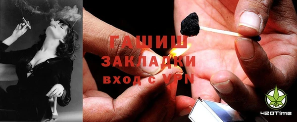 эйфоретик Абаза