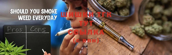 эйфоретик Абаза