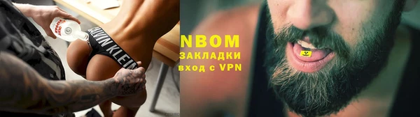 прущая мука Ростов