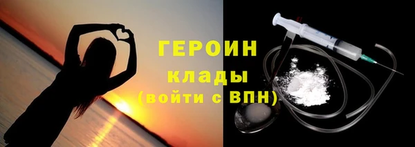 прущая мука Ростов
