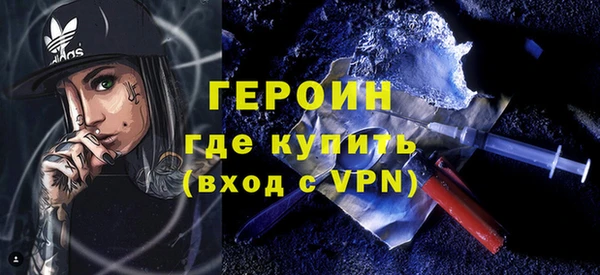мяу мяу мука Рославль