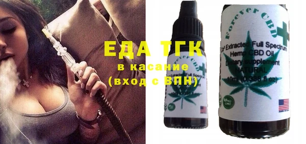 прущая мука Ростов
